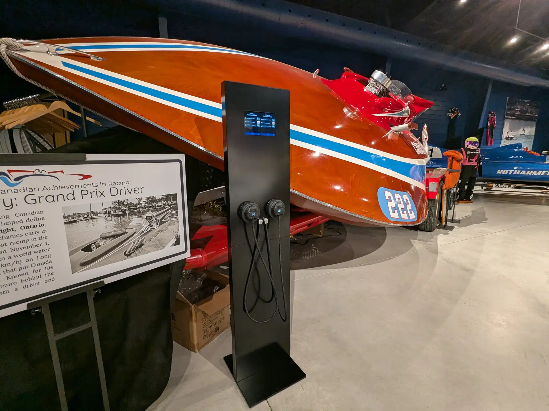 An audio Station in a museum for self-guided oral history